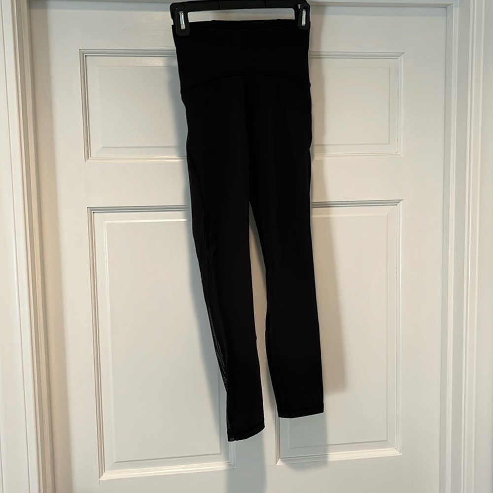 Train Times Pant 25”